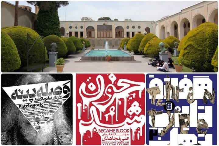 او گفت‌وگویی معاصر با رنج، زیبایی و نوشتار