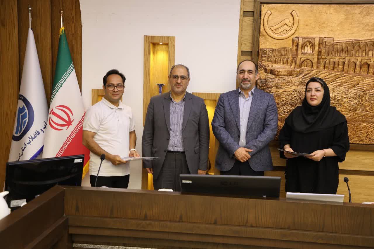 6428b400-e9ce-4d20-bfdf-24a4536a3692