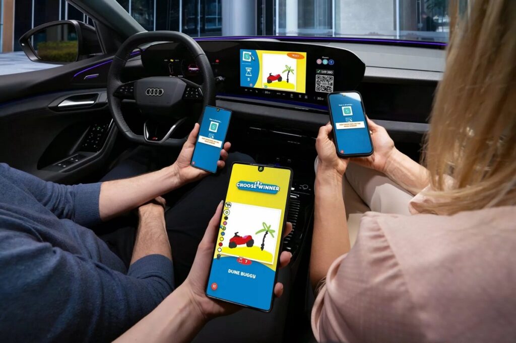 ایرکنسول آئودی