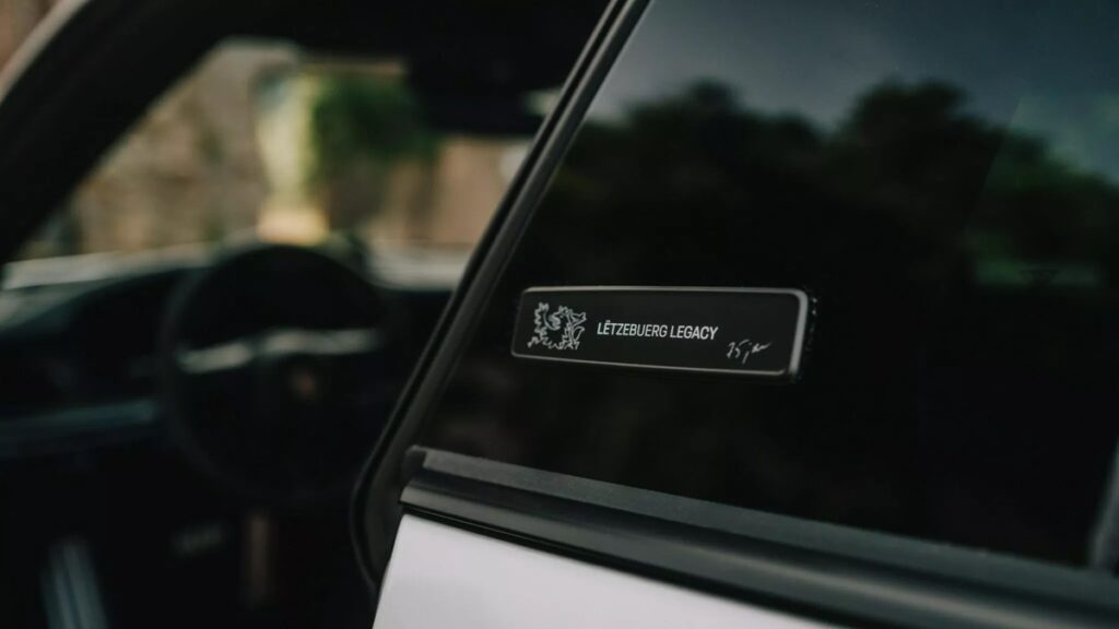 لوکزامبورگ