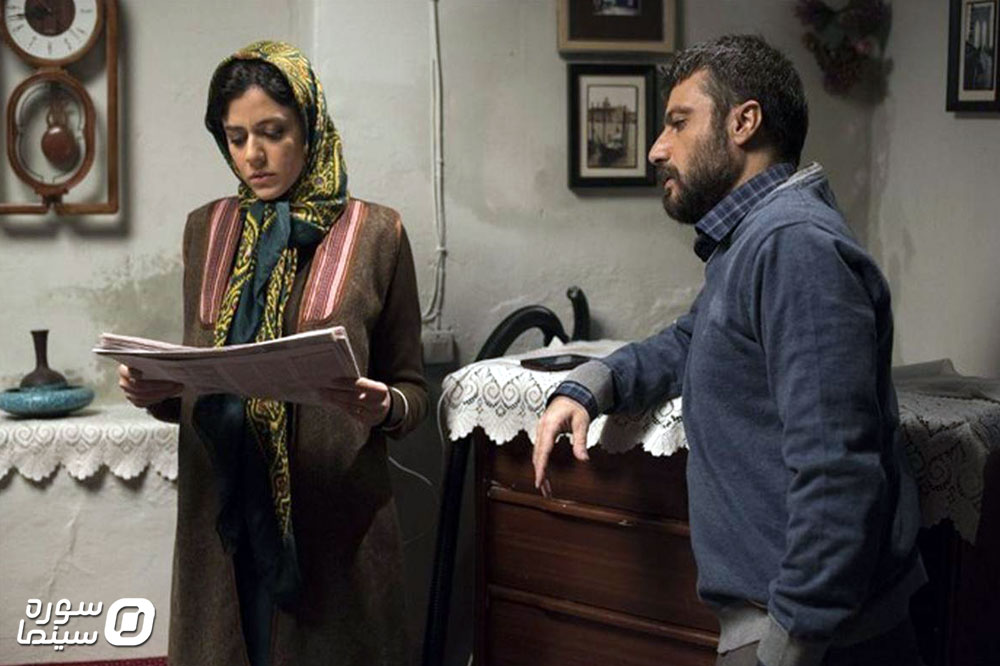 فیلم آنجا همان ساعت