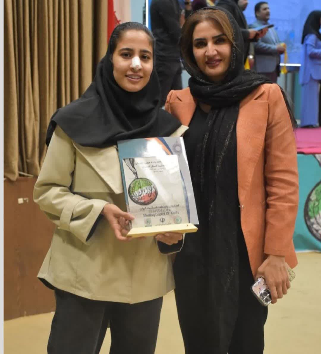 رومینا سالک 