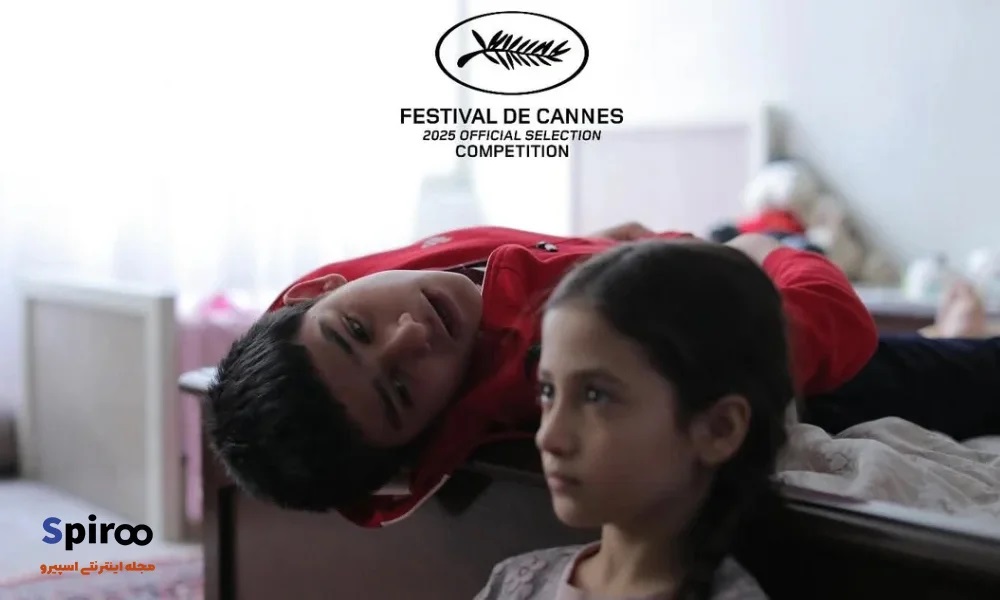 فیلم زن و بچه (4)