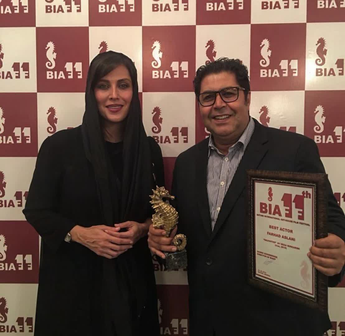 فرهاد اصلانی