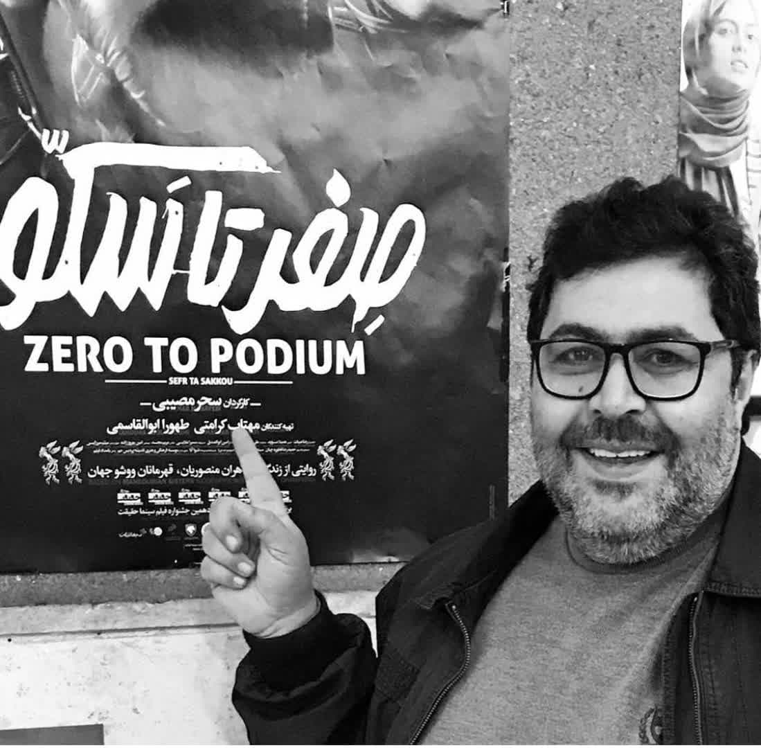 فرهاد اصلانی