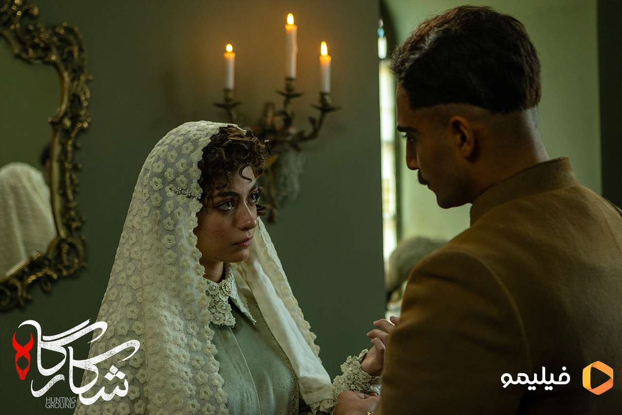 ماهان خیری در سریال شکارگاه (1)