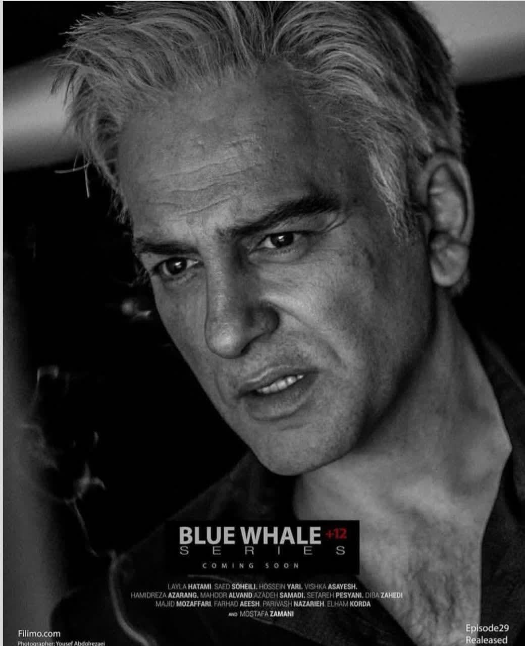 حمیدرضا آذرنگ