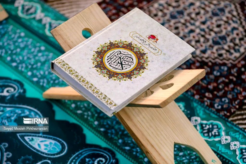 رقابت بیشتر از ۳۵۰ نفر در مرحله استانی چهل‌وهشتمین دوره مسابقات سراسری قرآن کریم