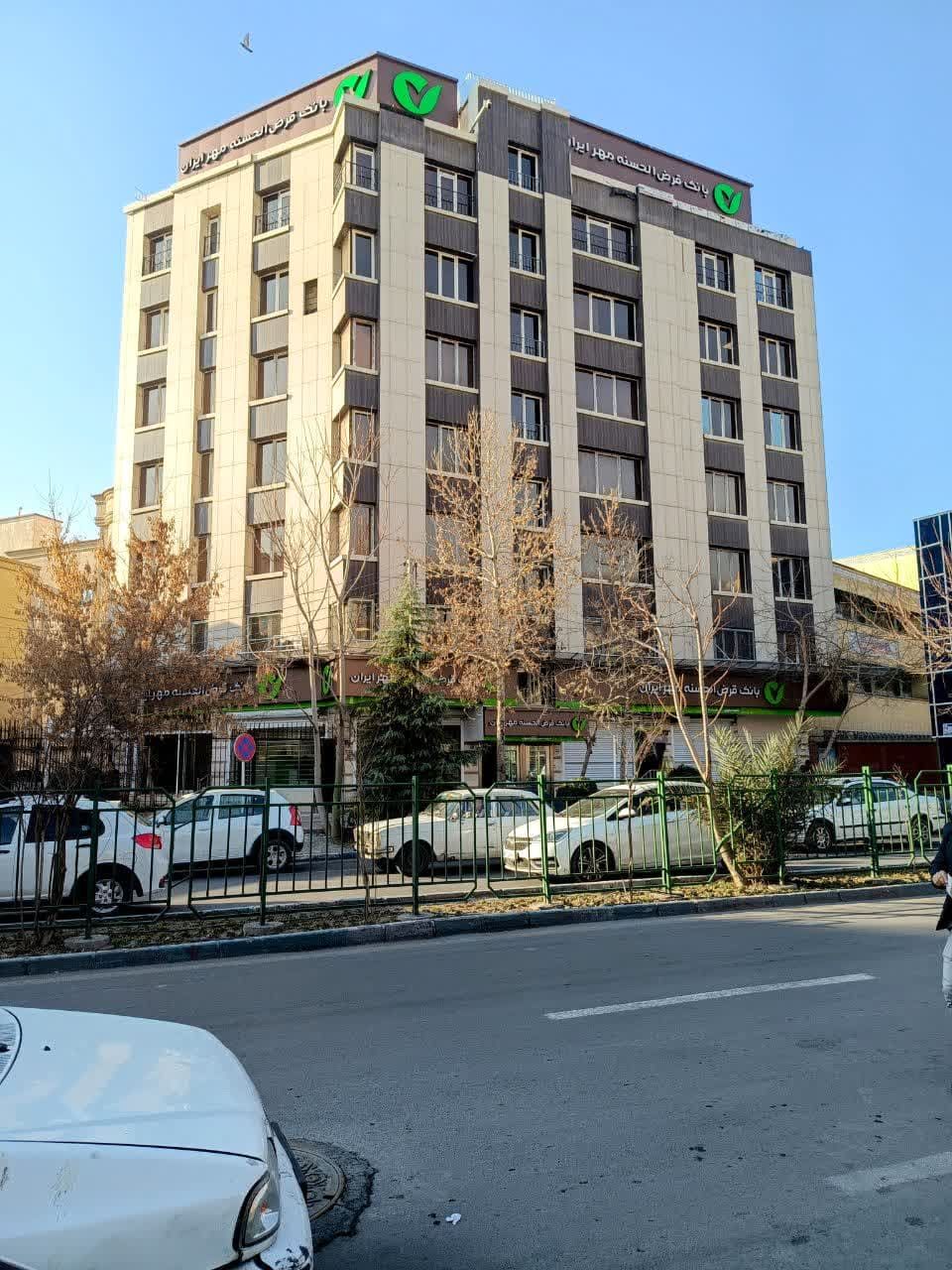 گزارش تفصیلی عملکرد بانک قرض‌الحسنه مهر ایران استان اصفهان در سه‌ماهه اول سال ۱۴۰۴