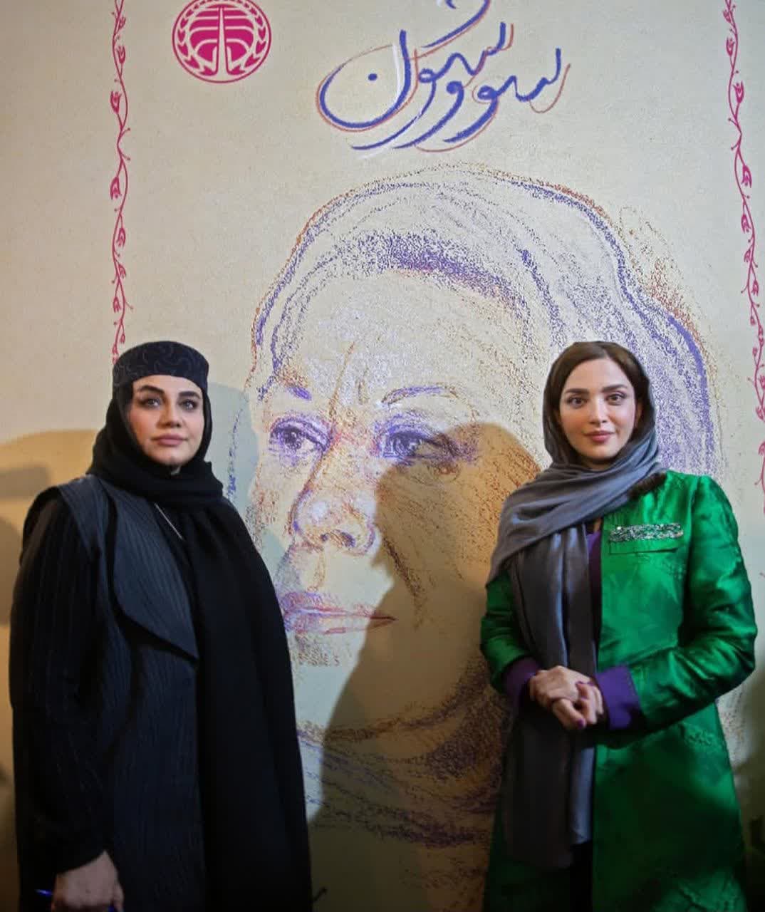 بهنوش طباطبایی و نرگس آبیار