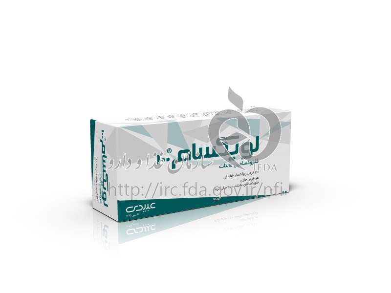 فلووکسامین  (6)