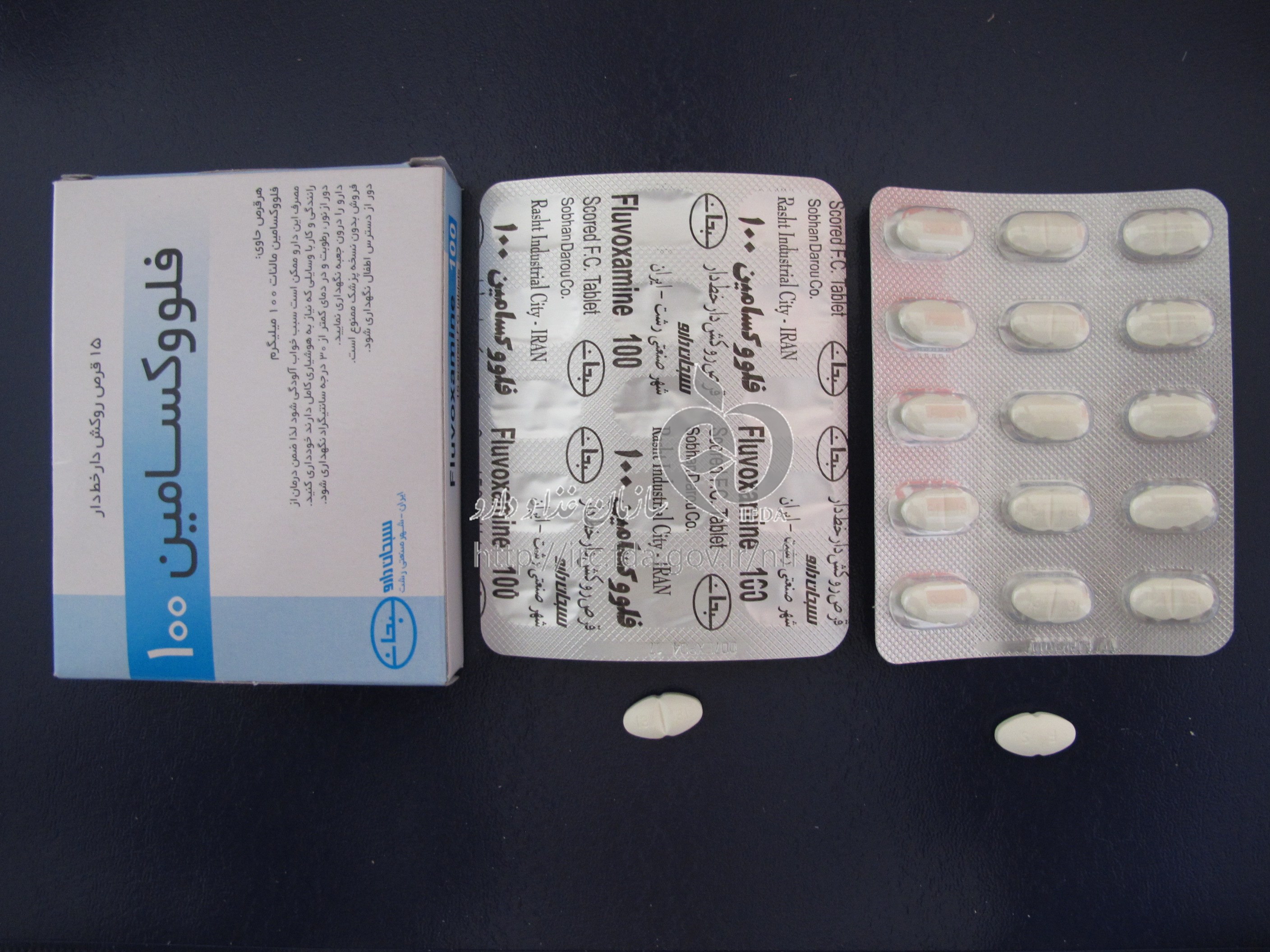 فلووکسامین  (2)