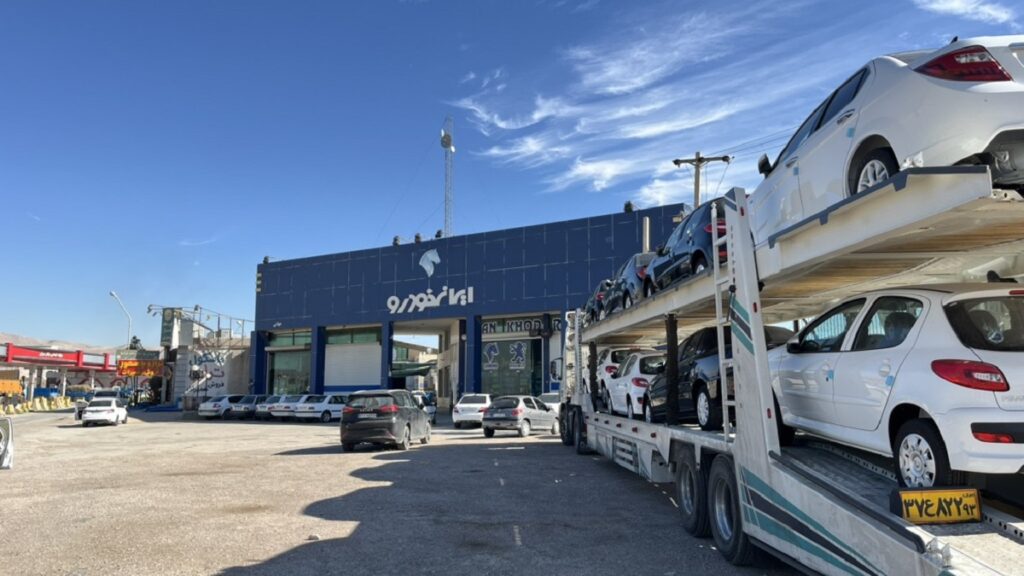 شرایط فروش مطرح مادران ایران ماشین انتشار شد [مرداد ۱۴۰۴]_اصفهانیا