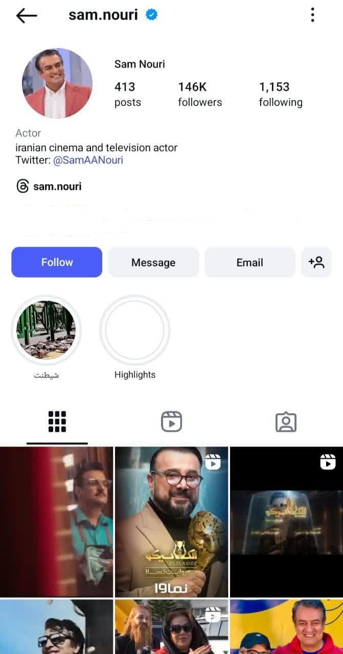 ​اینستاگرام سام نوری