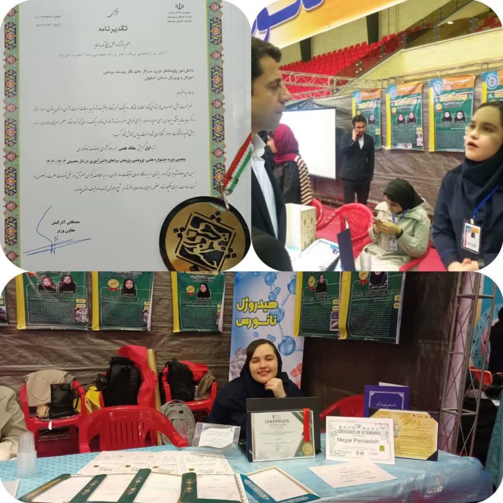 نگار مدام، فریاد نسل Z از اصفهان؛ بین ماندن و رفتن