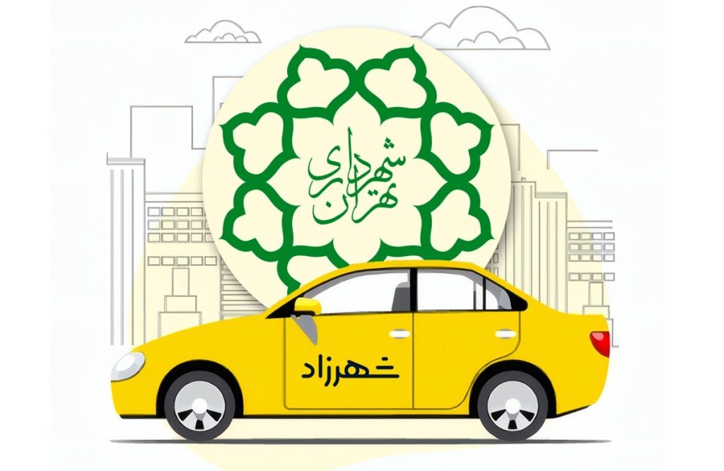 شهرداری نباید جای شرکت‌های استارتاپی و دانش‌بنیان را بگیرد_اصفهانیا