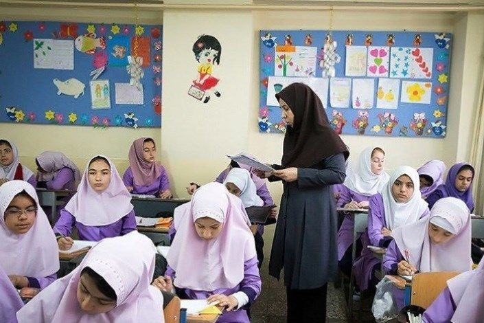 لیست مدارس دخترانه زرین‌شهر با آدرس و شماره تماس