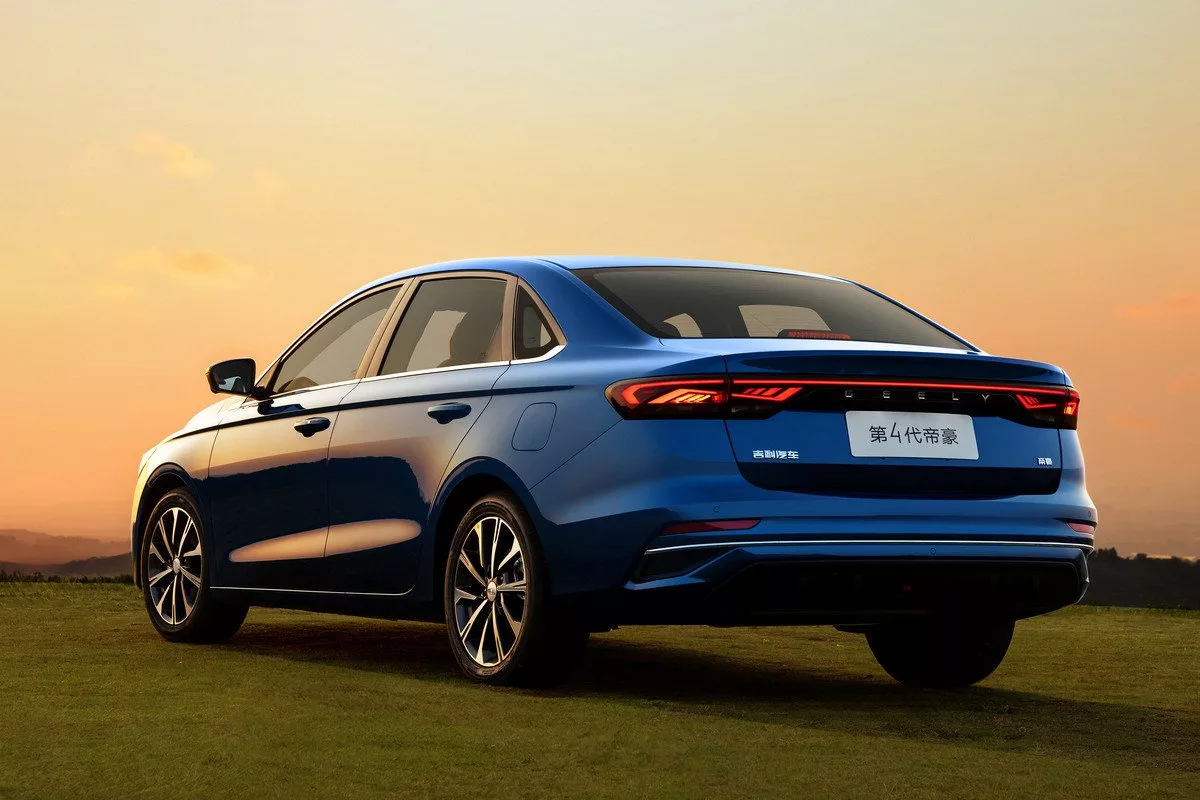 جیلی امگرند