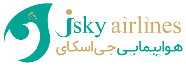 لوگو و هویت بصری ایرلاین جی‌اسکای (JSky Airline Logo and Visual Identity) با الهام از نمادهای فرهنگی اصفهان.