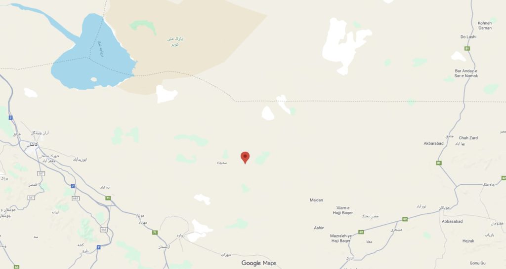 زلزله اصفهان مهر 1404