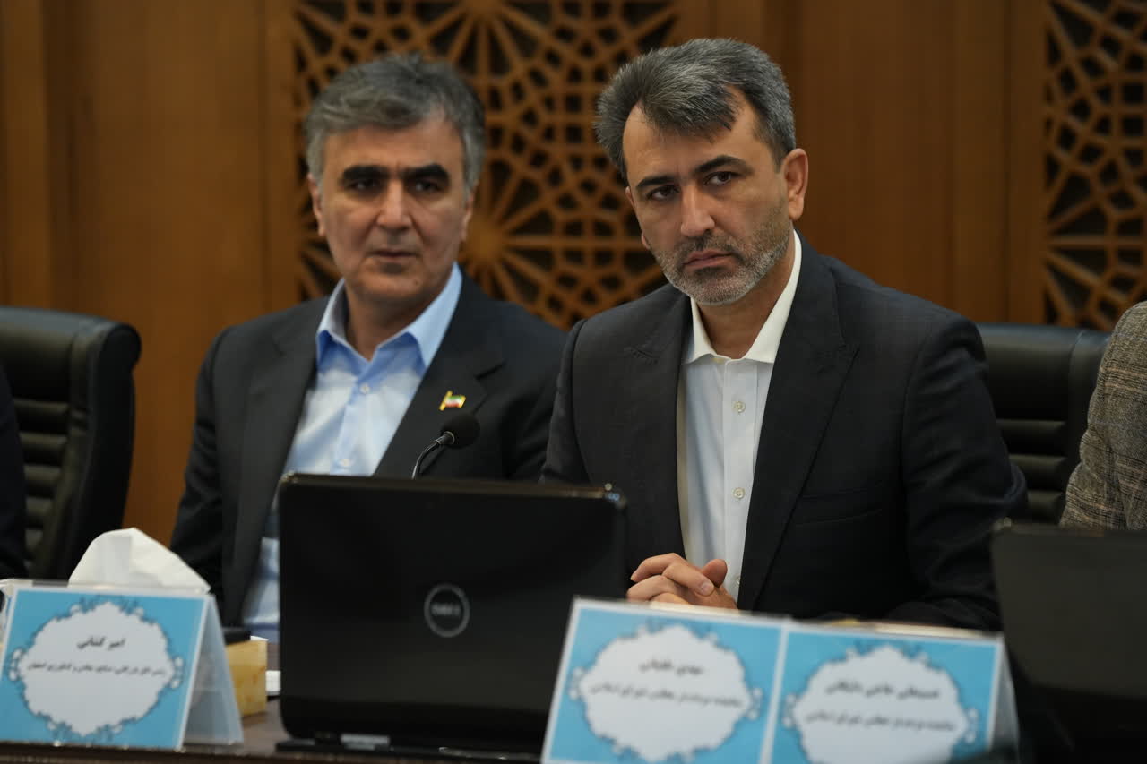 ۱۹ مصوبه برای رونق تشکیل و صادرات اصفهان 12 photo_2025-10-04_11-25-41