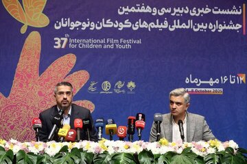 استاندار: «راه ابریشم سینمای کودک» از اصفهان اغاز می‌شود