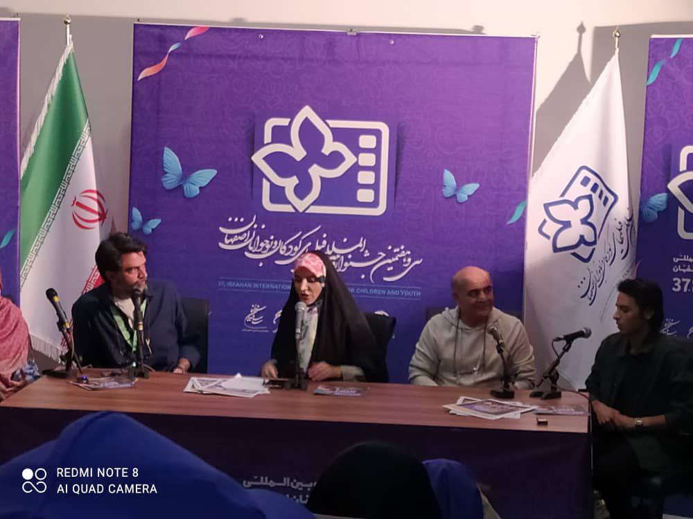 چهار نوجوان، یک ماجراجویی؛ داستان بچه مردم