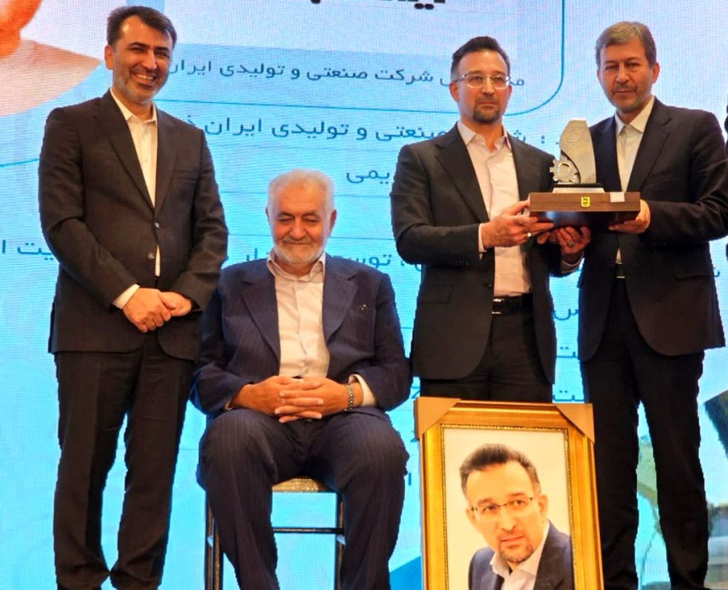 فولادسنگ مبارکه اصفهان، واحد نمونه معدنی استان اصفهان شد؛ الگویی برای توسعه پایدار صنعت و معدن کشور