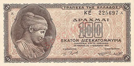 1760234488 28 بزرگترین موارد حذف صفر از پول ملی در تاریخ.webp