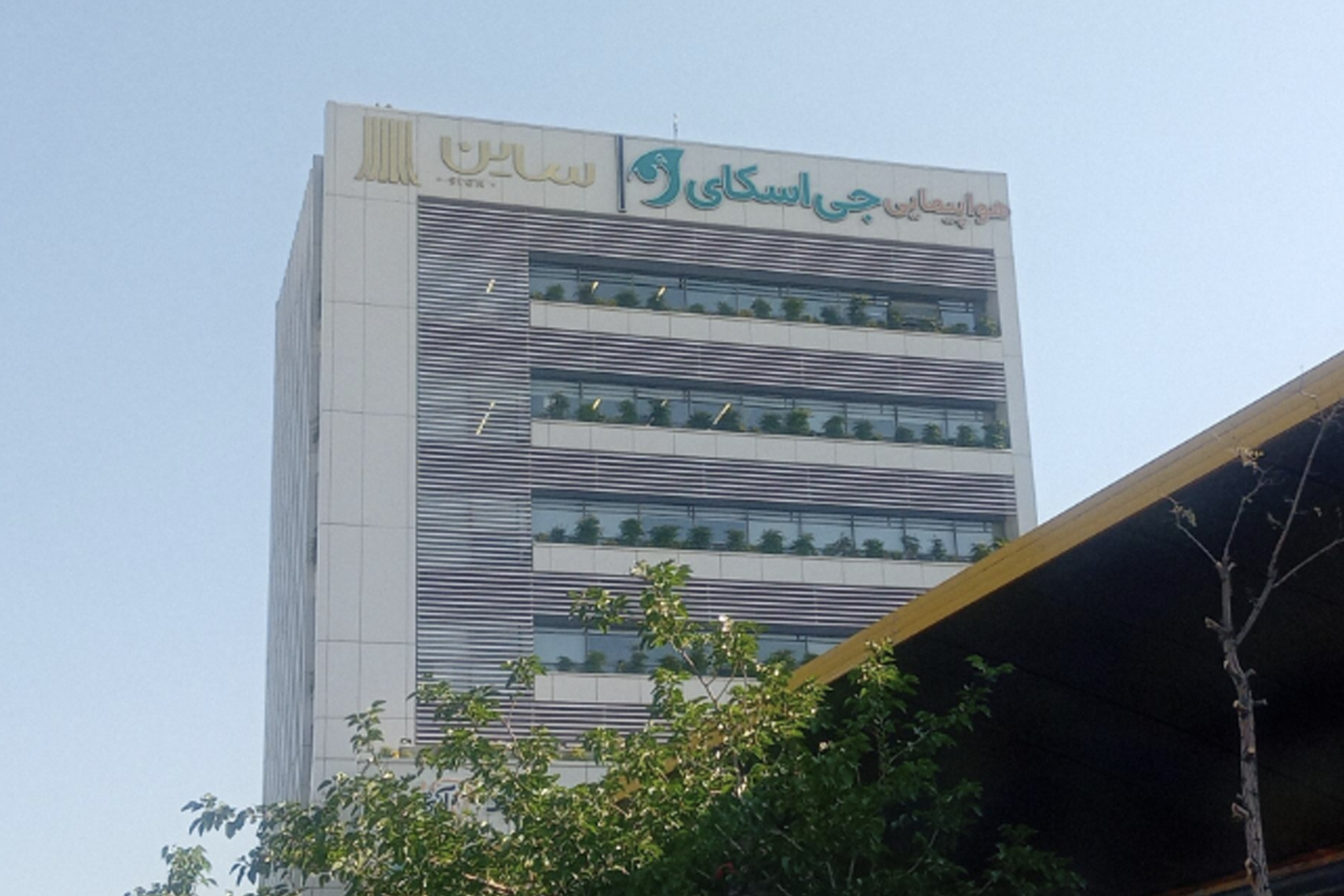موقعیت مکانی و آدرس دفاتر فروش بلیط ایرلاین جی‌اسکای در تهران