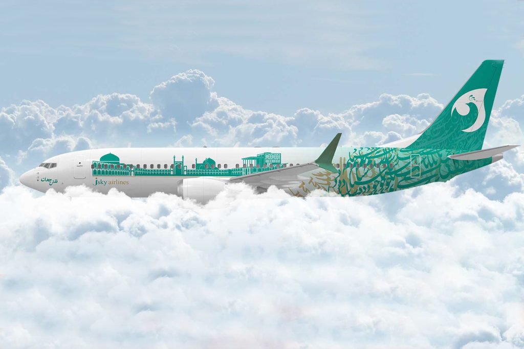 اغاز پرواز ایرلاین «جی‌اسکای» از آسمان اصفهان