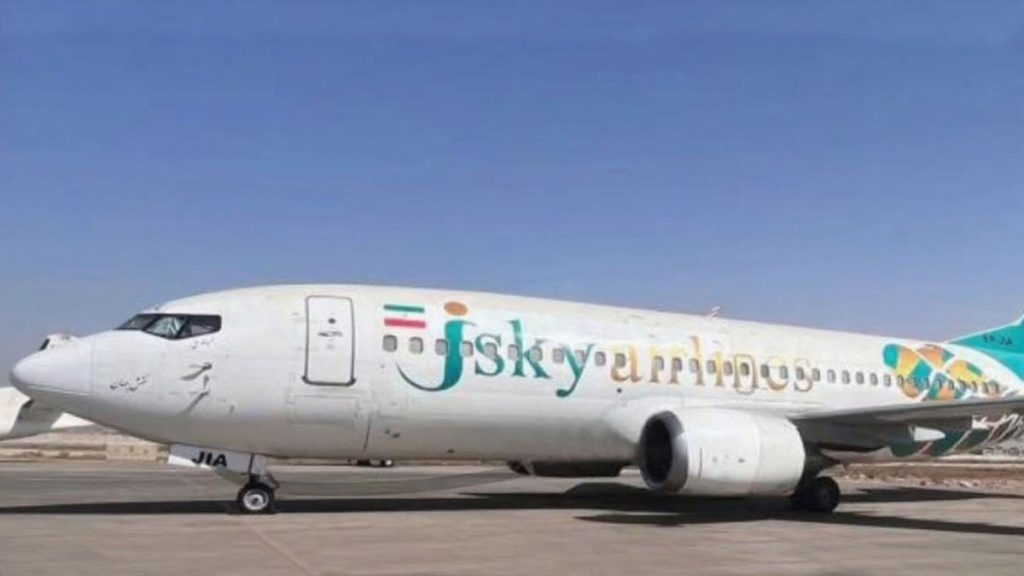 اغاز پرواز «نقش جهان»؛ نخستین هواپیمای جی‌اسکای با هویت اصفهانی