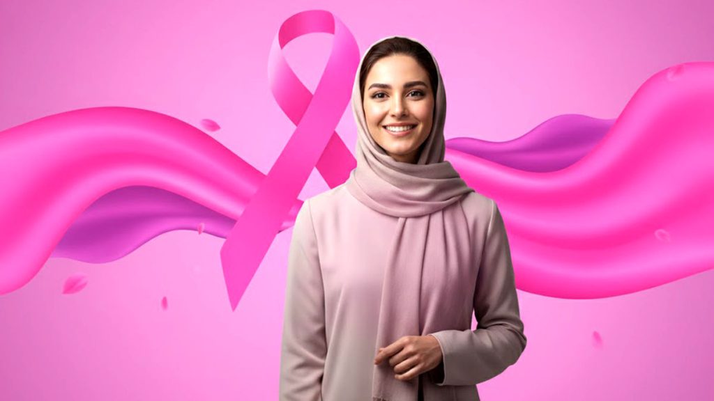 ماموگرافی رایگان در اصفهان: تشخیص زودهنگام سرطان سینه تا ۳ آبان