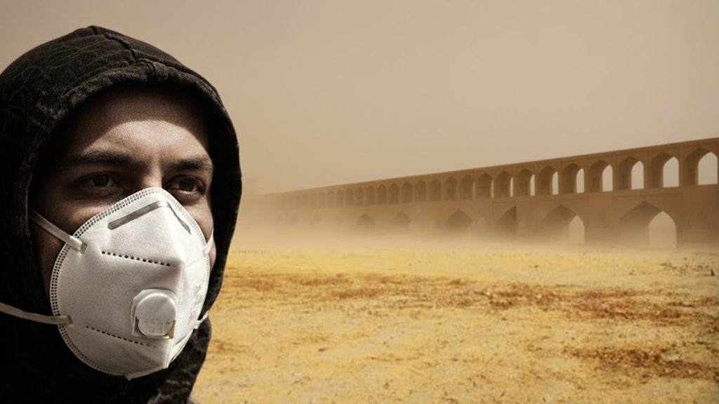 ۲۰۶۶ مرگ در اصفهان؛ فاجعه آلودگی هوا و گرد و غبار